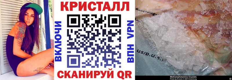 как найти закладки  Лобня  АМФЕТАМИН VHQ 