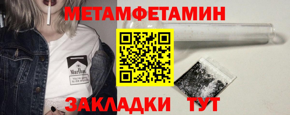 Amphetamine  Amphetamine  Вход с VPN  Лобня  Амфетамин VHQ 