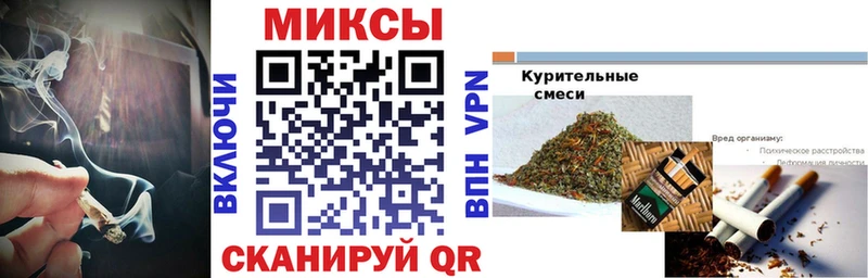 Бутират GHB  закладка  Лобня 