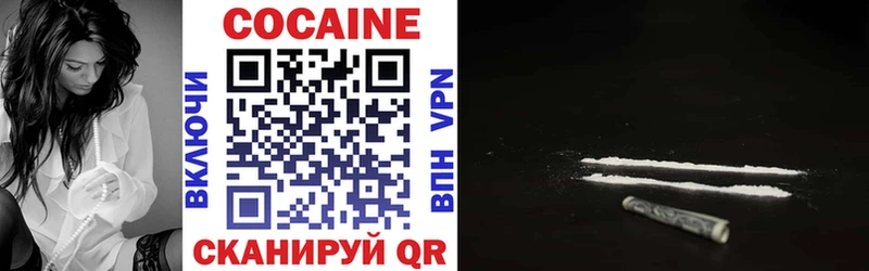 Cocaine Fish Scale  сайты даркнета клад  Лобня 