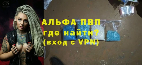 гашишное масло Аркадак