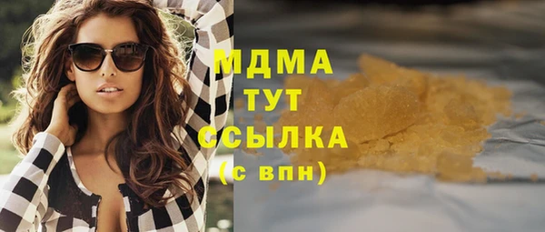 сатива Алексеевка
