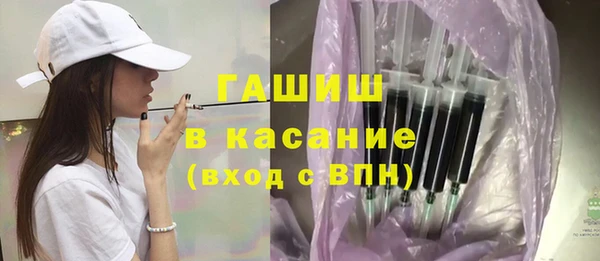 сатива Алексеевка