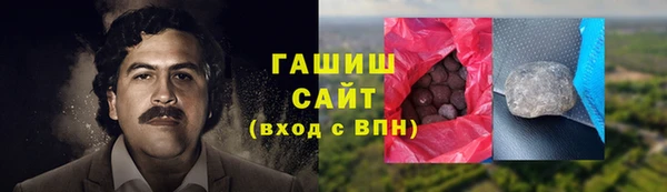 сатива Алексеевка