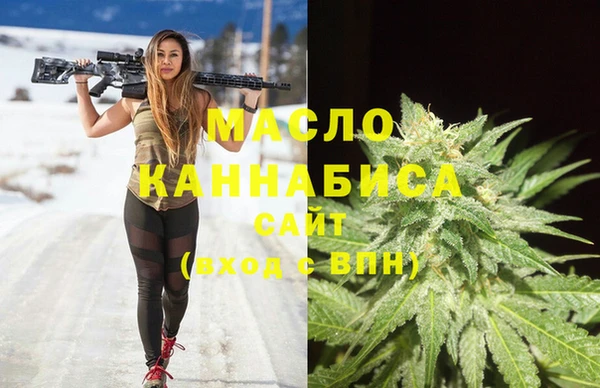 сатива Алексеевка