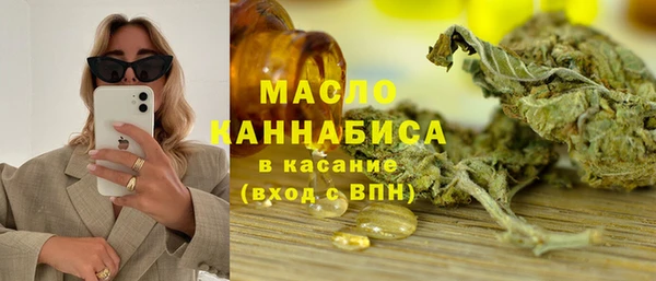 сатива Алексеевка