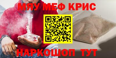 не бодяженный Комсомольск-на-Амуре