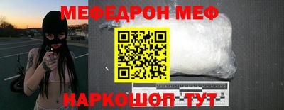 не бодяженный Комсомольск-на-Амуре