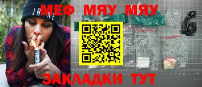 соль ск Конаково