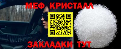 ПСИЛОЦИБИНОВЫЕ ГРИБЫ Коммунар