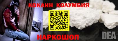 ПСИЛОЦИБИНОВЫЕ ГРИБЫ Коммунар