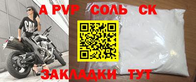 ПСИЛОЦИБИНОВЫЕ ГРИБЫ Коммунар