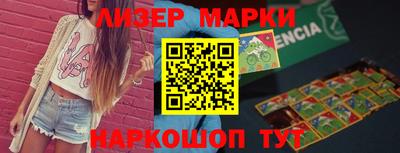 не бодяженный Комсомольск-на-Амуре