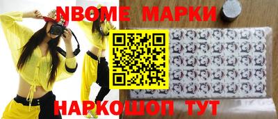 не бодяженный Комсомольск-на-Амуре
