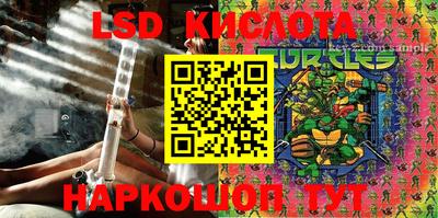 не бодяженный Комсомольск-на-Амуре