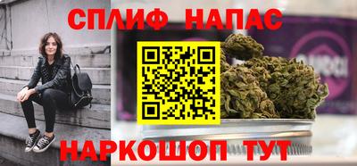 соль ск Конаково