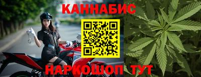 ПСИЛОЦИБИНОВЫЕ ГРИБЫ Коммунар