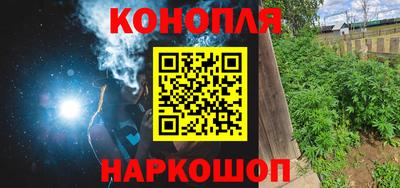 соль ск Конаково