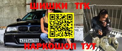 не бодяженный Комсомольск-на-Амуре