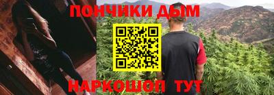 соль ск Конаково