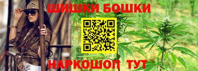 ПСИЛОЦИБИНОВЫЕ ГРИБЫ Коммунар