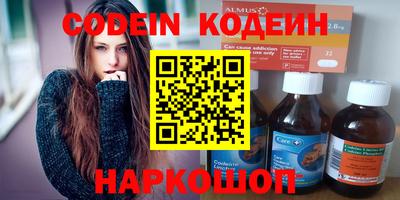 соль ск Конаково