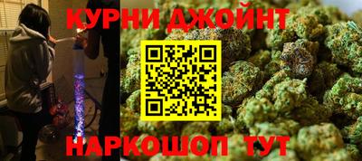 не бодяженный Комсомольск-на-Амуре