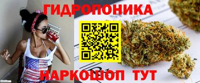соль ск Конаково