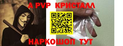 ПСИЛОЦИБИНОВЫЕ ГРИБЫ Коммунар