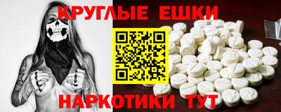 не бодяженный Комсомольск-на-Амуре