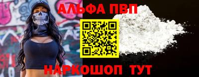 ПСИЛОЦИБИНОВЫЕ ГРИБЫ Коммунар
