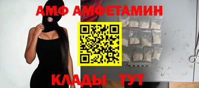 ПСИЛОЦИБИНОВЫЕ ГРИБЫ Коммунар