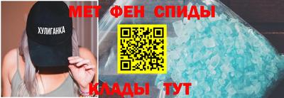 ПСИЛОЦИБИНОВЫЕ ГРИБЫ Коммунар