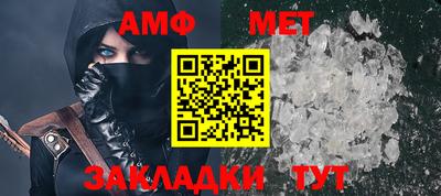 ПСИЛОЦИБИНОВЫЕ ГРИБЫ Коммунар