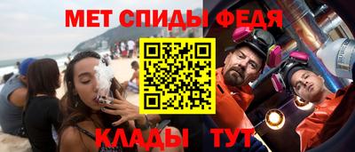соль ск Конаково