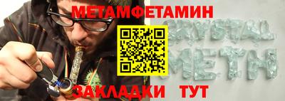 ПСИЛОЦИБИНОВЫЕ ГРИБЫ Коммунар