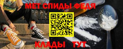 ПСИЛОЦИБИНОВЫЕ ГРИБЫ Коммунар