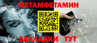 ПСИЛОЦИБИНОВЫЕ ГРИБЫ Коммунар