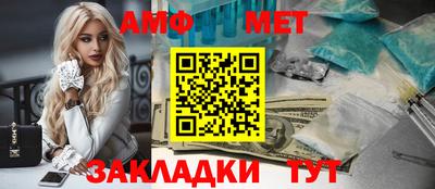 соль ск Конаково