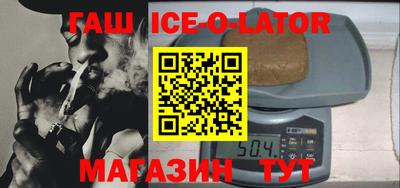 не бодяженный Комсомольск-на-Амуре