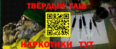 ПСИЛОЦИБИНОВЫЕ ГРИБЫ Коммунар