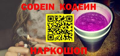 соль ск Конаково