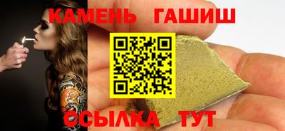 соль ск Конаково