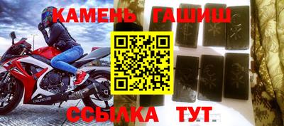 ПСИЛОЦИБИНОВЫЕ ГРИБЫ Коммунар