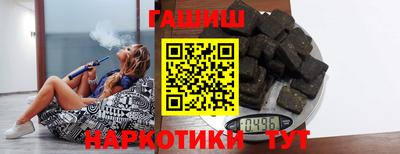 не бодяженный Комсомольск-на-Амуре