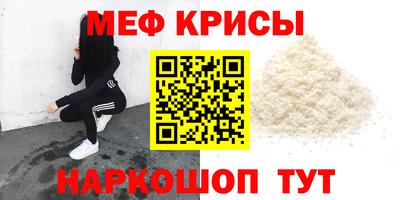 соль ск Конаково