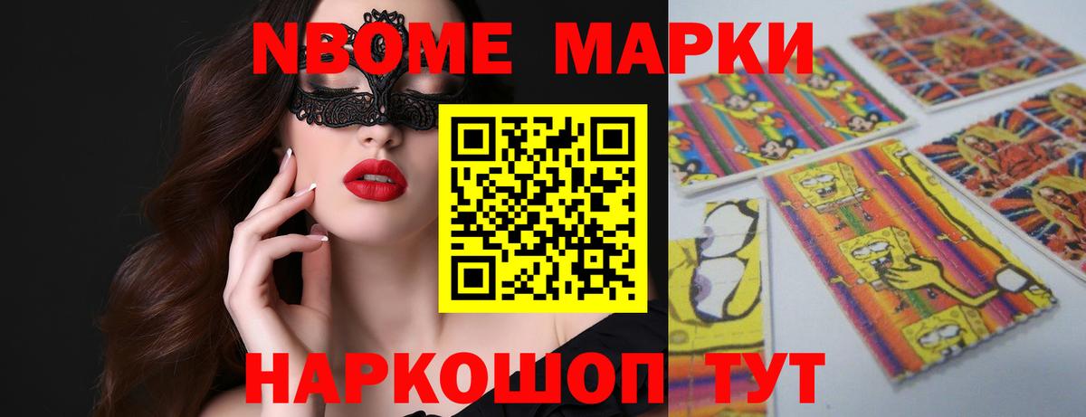 Лобня  LSD-25 экстази кислота  Вход с VPN  ЛСД экстази кислота 
