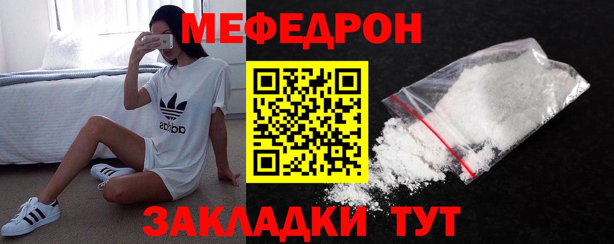 Псилоцибиновые грибы Лобня